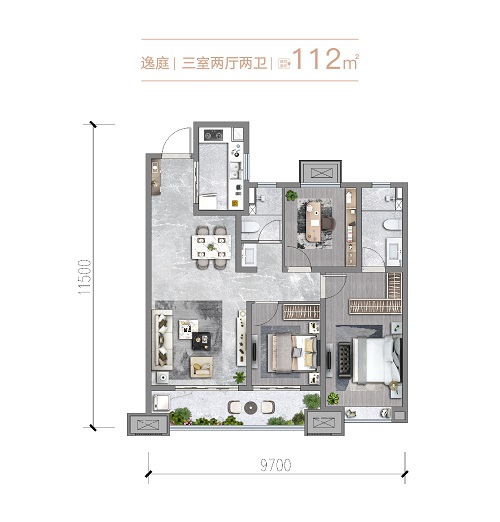 3室2厅2卫  112平米