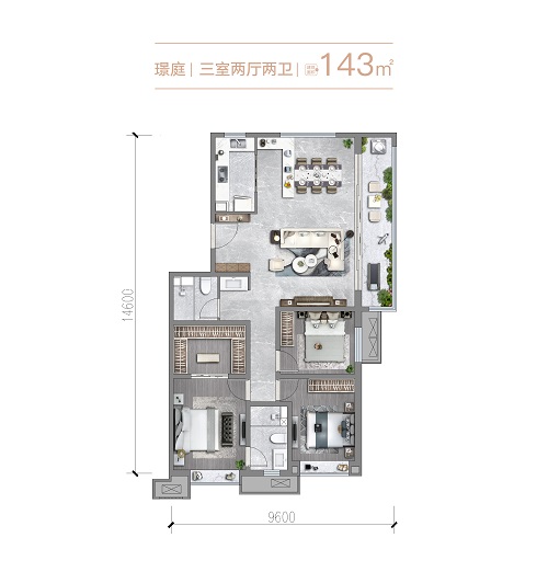 3室2厅2卫  143平米