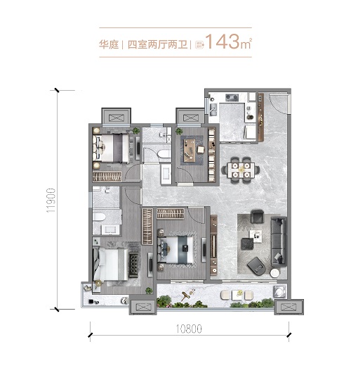 4室2厅2卫  143平米