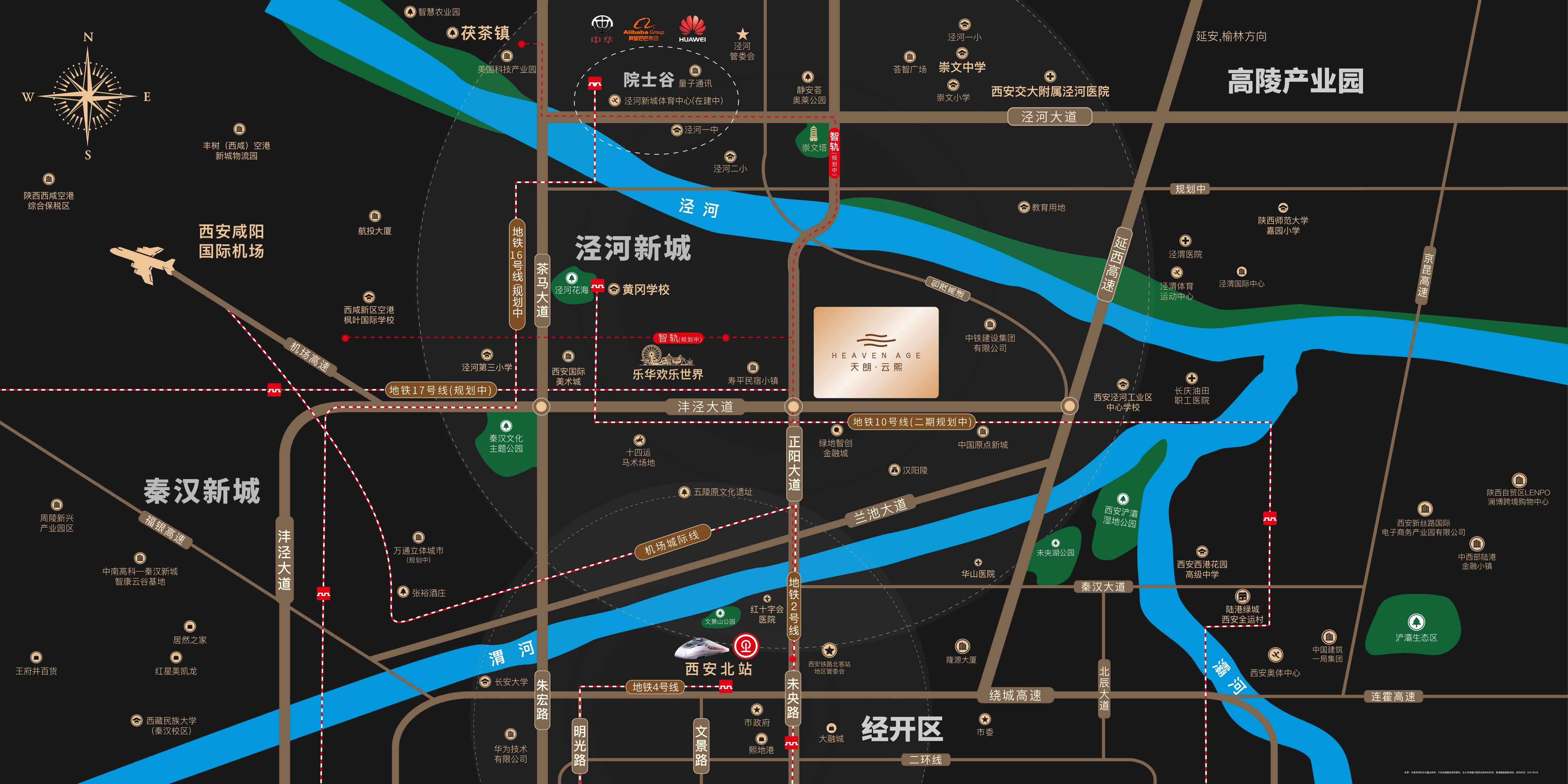 交通图