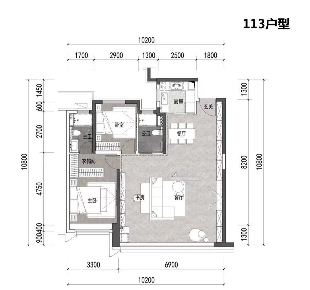 3室2厅2卫 113平米户
