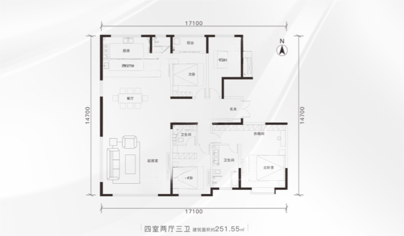 4室2厅3卫 251平米