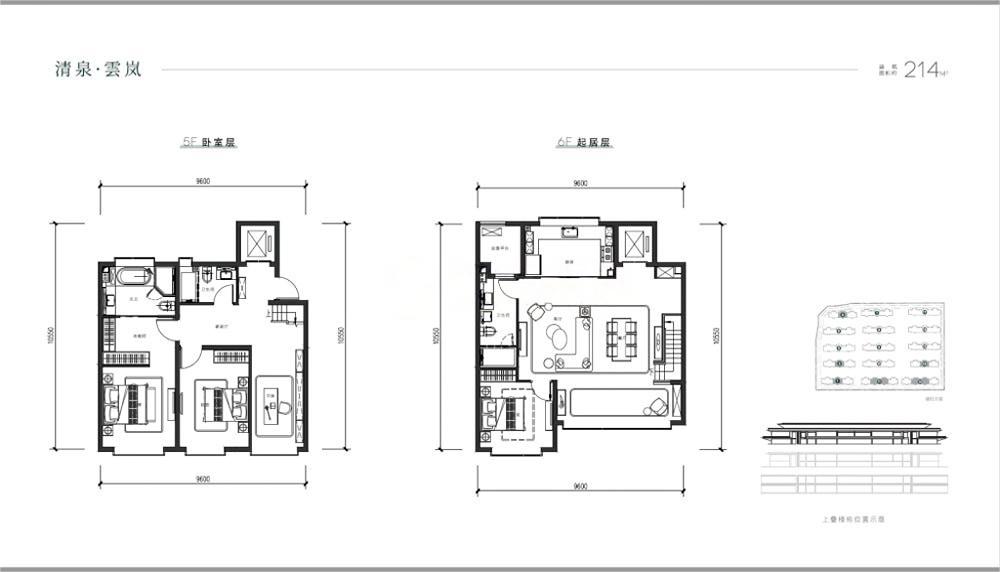 4室3厅3卫 214平米