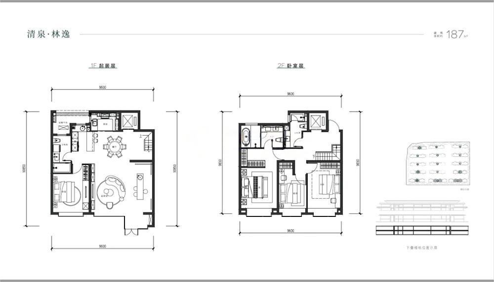 4室2厅3卫 187平米