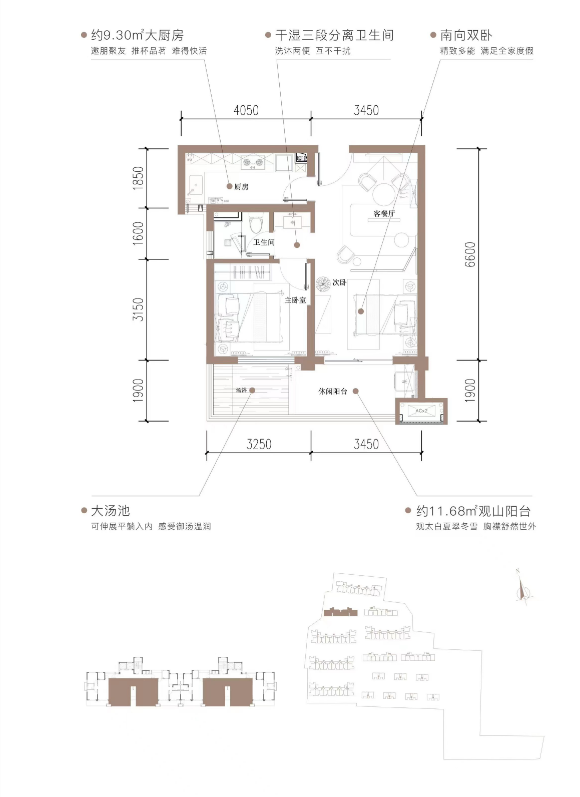 2室2厅1卫 建面：68.34㎡