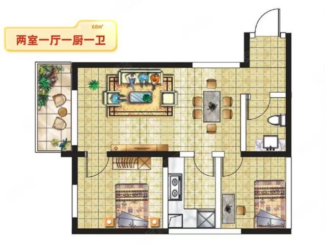 2室2厅1卫 建面：68.09㎡