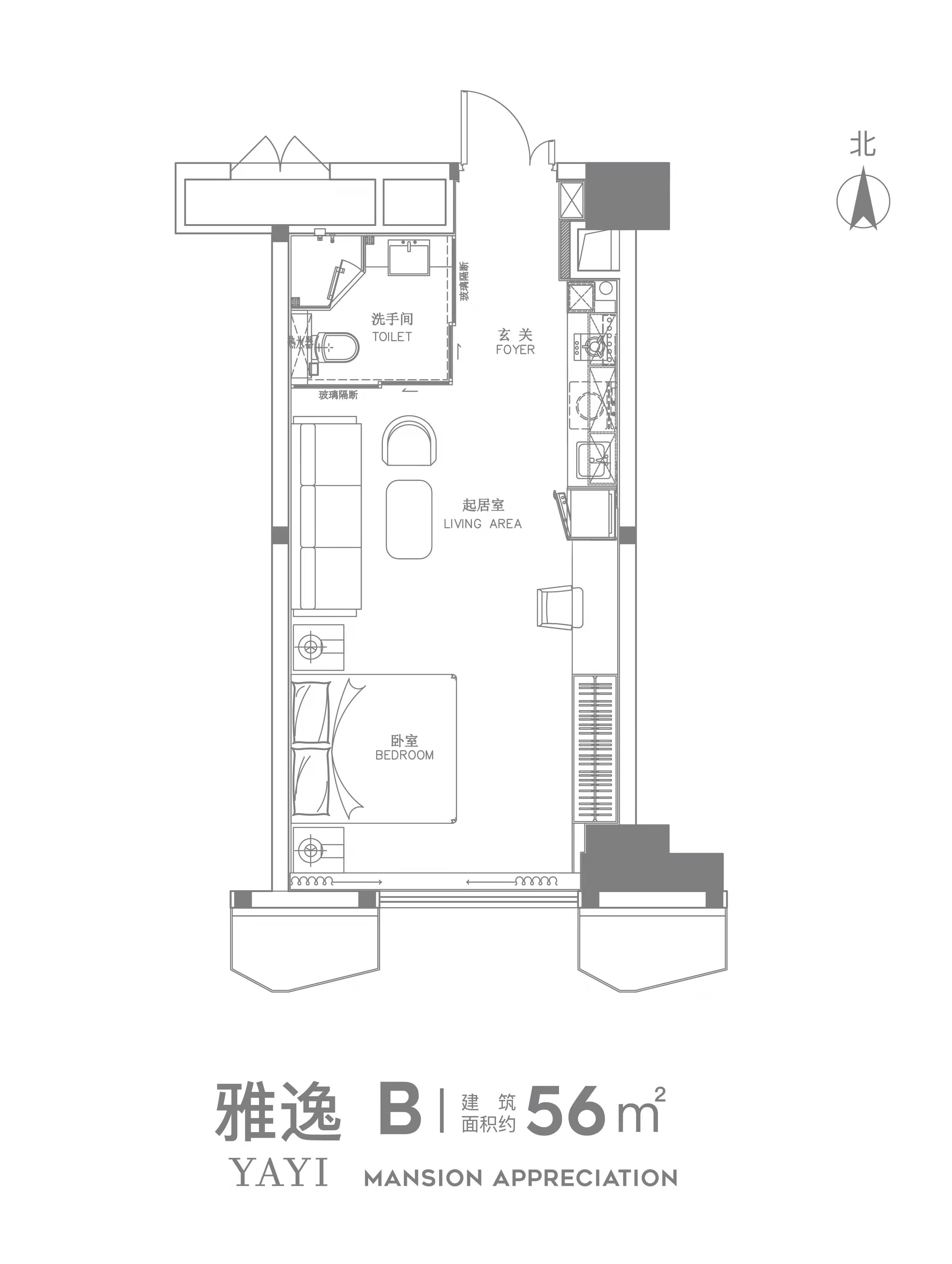 1室1厅1卫 建面：56㎡