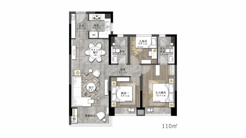 3室2厅2卫 建面：110㎡